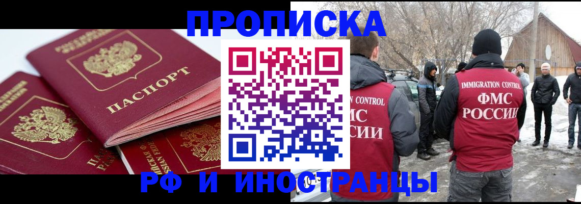 форма 3 в Аше